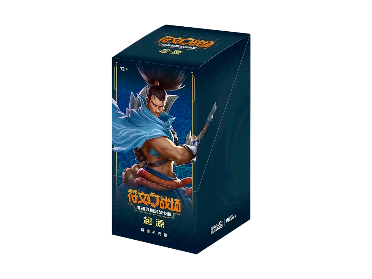 Origins Booster Box (Chinese, Slim)