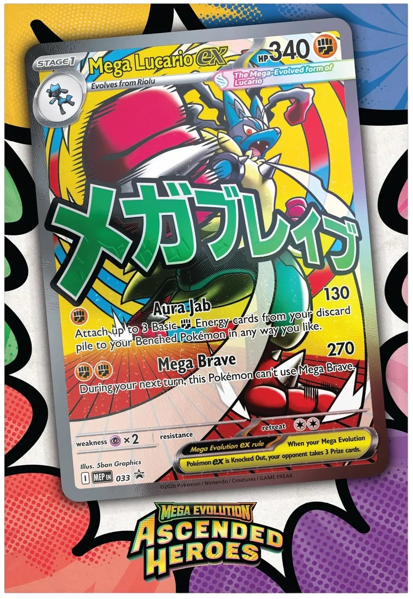 Pokémon TCG: Mega Evolution - Ascended Heroes: Mega Lucario Premium Poster Collection
